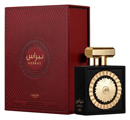 Nebras Eau de Parfum 100ml Maison Alhambra