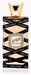 Oud Eau de Parfum 100ml Maison Alhambra