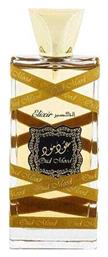 Oud Mood Elixir 100ml Maison Alhambra