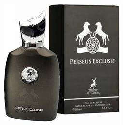 Perseus Exclusif 100ml Maison Alhambra