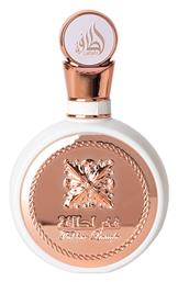 Pride of Lattafa Eau de Parfum 100ml Maison Alhambra
