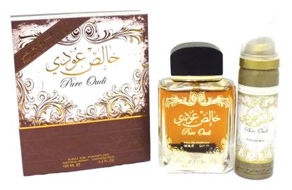 Pure Oudi Ανδρικό Σετ με Eau de Parfum 2τμχ Maison Alhambra