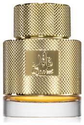 Qaa'ed 100ml Maison Alhambra