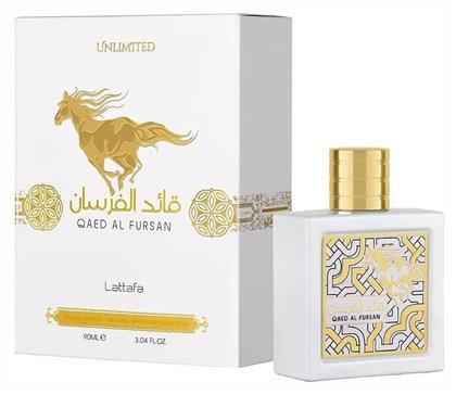 Qaed Al Fursan Unlimited 90ml Maison Alhambra