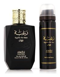 Raghba Ανδρικό Σετ με Eau de Parfum 2τμχ Maison Alhambra