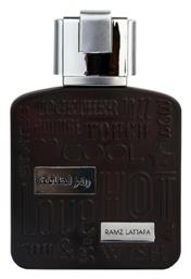 Ramz Silver Eau de Parfum 100ml Maison Alhambra