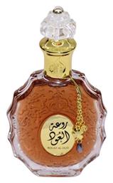 Rouat Al Oud Eau de Parfum 100ml Maison Alhambra