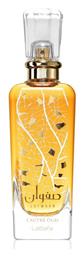 Safwaan L´Autre Oud 100ml Maison Alhambra