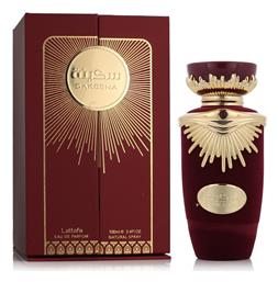 Sakeena Eau de Parfum 100ml Maison Alhambra