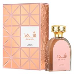 Shahd Eau de Parfum 100ml Maison Alhambra