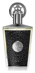 Ta´Weel Eau de Parfum 100ml Maison Alhambra