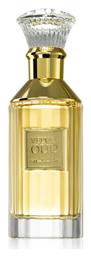 Velvet Oud Eau de Parfum 100ml Maison Alhambra