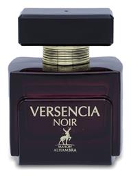 Versencia Noir 100ml Maison Alhambra