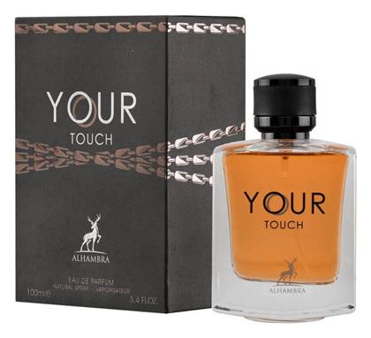 Your Touch Eau de Parfum 100ml Maison Alhambra