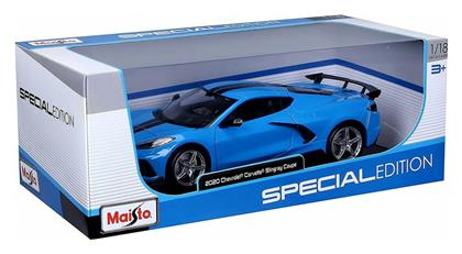 Chevrolet Corvsingray-N για 3+ Ετών Maisto