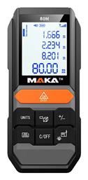 nology Μέτρο Laser MK201 με Δυνατότητα Μέτρησης έως 80m Maka Tech