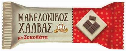Χαλβάς Σοκολάτα 40gr Μακεδονικός Χαλβάς