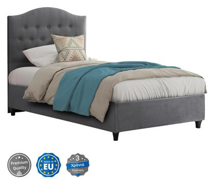 Malena Μονό για Στρώμα 90x200cm Γκρι - HomeMarkt