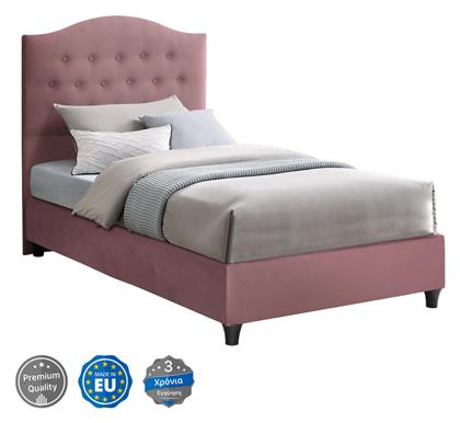 Malena Μονό για Στρώμα 90x200cm Σάπιο Μήλο - HomeMarkt