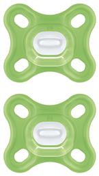 Mam Comfort Σιλικόνης Green 0-2m 2τμχ