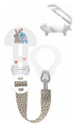 Κλιπ Πιπίλας Cover Μπεζ Mam