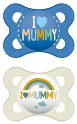Ορθοδοντικές Πιπίλες Σιλικόνης I Love Mummy Μπλε - Λευκό για 2-6 μηνών 2τμχ Mam