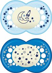 Mam Ορθοδοντικές Πιπίλες Σιλικόνης Νυκτός για 16+ μηνών Αστέρια-Φεγγάρι Γαλάζιο-Μπλε 2τμχ