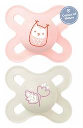 Start Forest Ορθοδοντικές Πιπίλες Σιλικόνης Κουκουβάγια-Λουλούδια - Ροζ-Μπεζ για 0-2 μηνών 2τμχ Mam