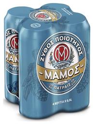 Pilsener Κουτί 4x500ml Κωδικός: 16120471 Μάμος