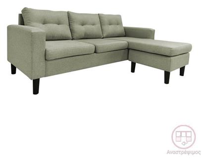 Maneli Γωνιακός Καναπές Κρεβάτι 196x138x82εκ. Γκρι-Μπεζ - Pakketo