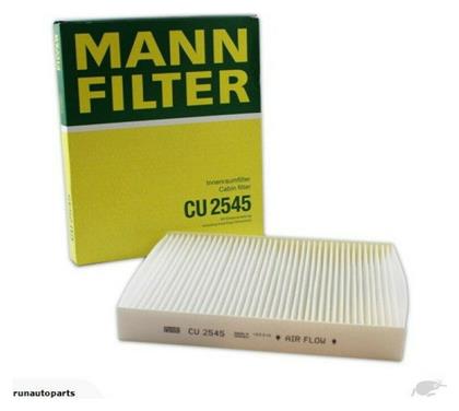 Φίλτρο Καμπίνας Seat Cordoba / Ibiza Skoda Fabia / Rapid Volkswagen Polo Mann Filter