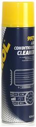 Σπρέι Καθαρισμού για Air Condition 520ml Mannol