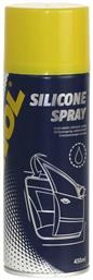Σπρέι Σιλικόνης 450ml Mannol