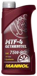 Βαλβολίνη για Σασμάν Αυτοκινήτου MTF-4 Getriebeoel 75W-80 1lt Mannol
