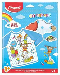 Color Peps 82-110cm Early Age 1+ Παιδική Ποδιά Maped