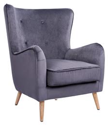 Marta Μπερζέρα Βελούδινη Γκρι 77x86x95cm - HomeMarkt