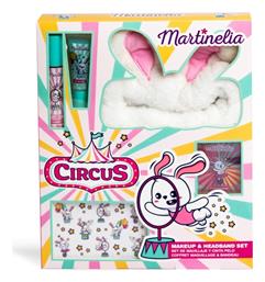 Circus Makeup & Headband Set Παιδικό Μακιγιάζ Martinelia