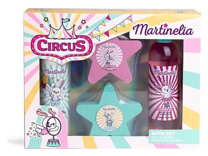 Circus Σετ Περιποίησης 4τμχ Martinelia