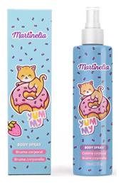 Παιδικό Eau Fraiche Yummy 210ml Martinelia