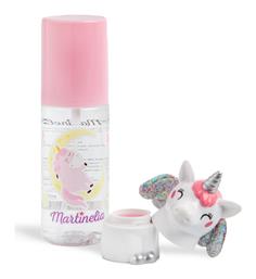 Παιδικό Σετ Eau Fraiche Unicorn Sweet Dreams 85ml με Lip balm 2,8g Martinelia