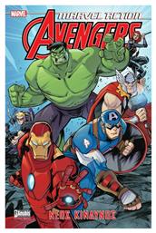 Marvel Action Avengers, #1 Νέος Κίνδυνος - Anubis