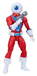 Marvel Avengers Marvel's Orb για 4+ Ετών 15εκ. Hasbro