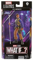 Marvel Legends Killmonger για 4+ Ετών 15εκ. Hasbro