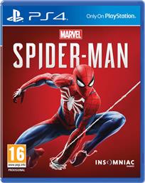 Marvel's Spider-Man PS4 Game από το Media Markt