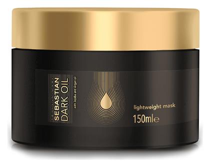 Μάσκα Μαλλιών για Επανόρθωση 150ml