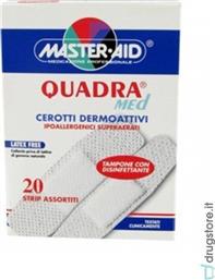 Master Aid Αυτοκόλλητα Επιθέματα Quadra Med 2 Μεγέθη 20τμχ