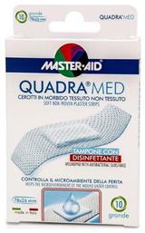 Αυτοκόλλητα Επιθέματα Quadra Med 78x26mm 10τμχ Master Aid