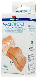 Master Aid Αυτοκόλλητο Επίθεμα Maxi Stretch 50x8cm 1τμχ από το Pharm24