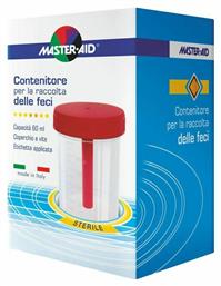 Copro Αποστειρωμένος Συλλέκτης Κοπράνων 60ml Master Aid