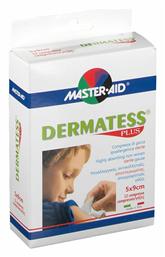 Dermatess Plus Αποστειρωμένες Γάζες 5x9cm 12τμχ Master Aid